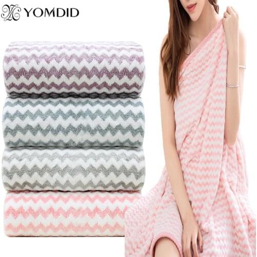 Bath Room Towel Striped Towels 140*70cm Soft and Absorbent Superfine Fiber Cleaning Chic Towel Hotel Home Bathroom Girls Gifts