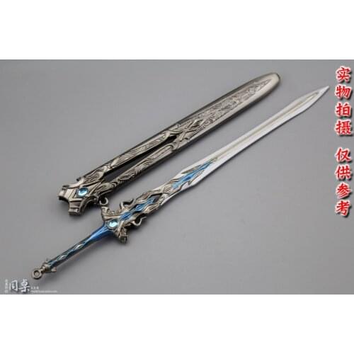 1/6 Soldier accessories Weapon model King Arthurs sword in the stone Great sword 12-inch doll available in sotkc