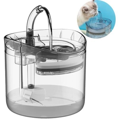 1.6L Pet Automatic Water Feeder Cat Intelligent Infrared Sensor Water Dispenser Dog Drinking Bowl Faucet Water USB Pet Products