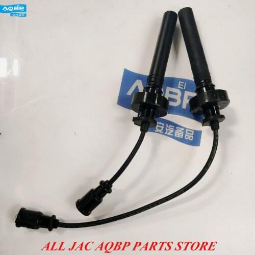 Engines Components OE Number S1026L21153-00001 for JAC J3 Fire line