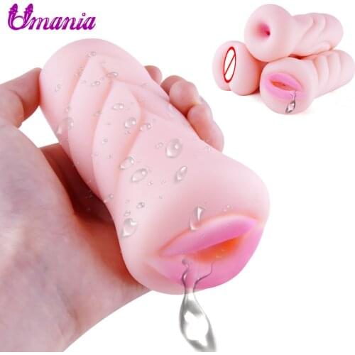 Umania Masturbation Cup