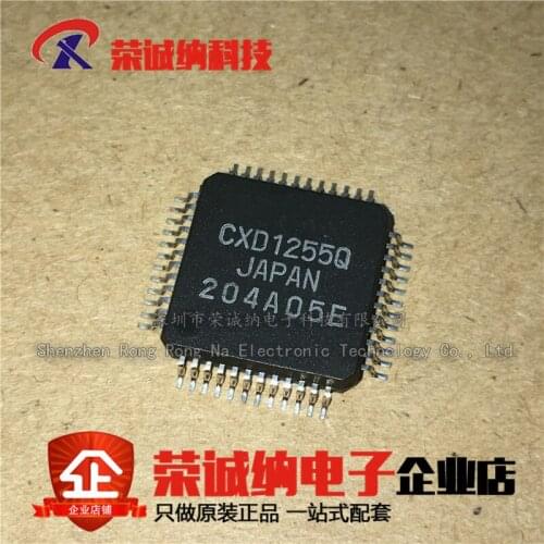 100% New&original In Stock CXD1255Q QFP-48