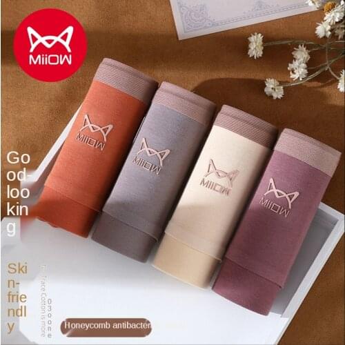 MiiOW Cotton Underwear Womens Waist Seamless Cotton Graphene Antibacterial Breathable Womens Triangle Shorts Head Comfort