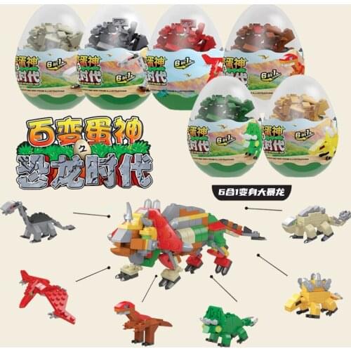 6pcs Easter Dinosaur Eggs Montessori Building Blocks 6 in 1 Transforming Dinosaur Eggs Toys for Children Dinosaur Blocks Boys