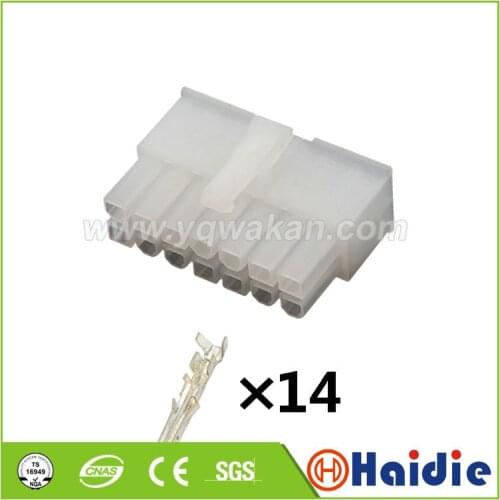 Free shipping 5sets 14pin auto plastic electric auto cable housing harness unsealed plug connector
