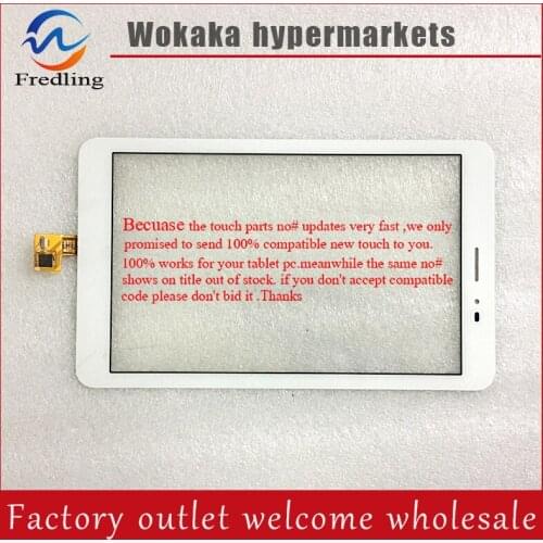 New original 7.9 inch tablet capacitive touch screen hmcf-080-1872-v3 free shipping