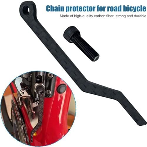 Bike Chain Anti-Drop Guide Protector Universal Ultra-Lightweight Carbon Fiber Bicycle Chain Guide Protector Cycling Accessories