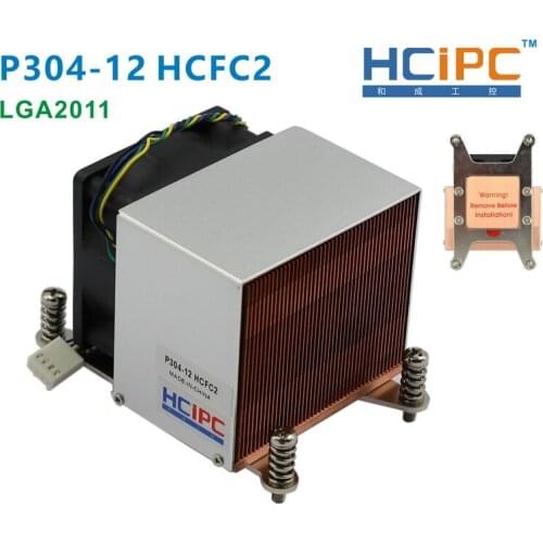 HCIPC P304-12-2 HCFC2 LGA2011 Rectangle CPU Heatsink ,LGA2011 Copper 2U CPU Cooler,2U/3U/4U/5U Sever CPU Cooler,CPU Cooling FAN