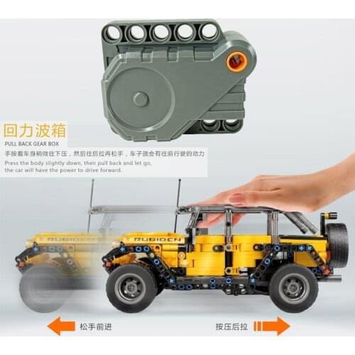 MOC High-tech Machinery Auto Parts Return Motor 6x5x3 LEGOU Technology Education Building Block Assembly Toy Gift model 701601