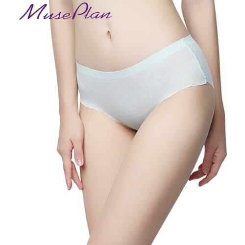 MUSE PLAN Women's Panties Swimming Trunks