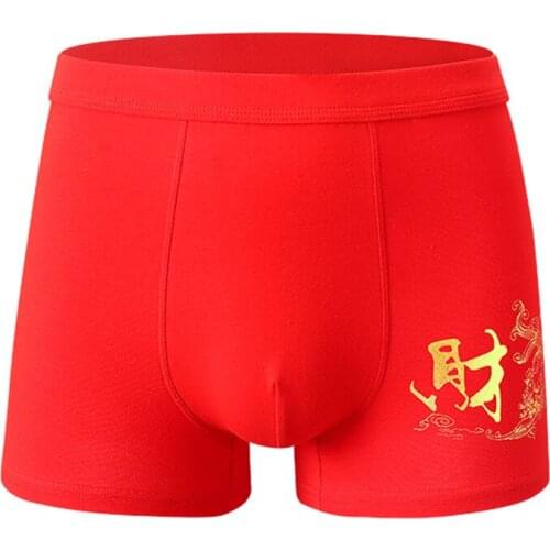 95% pure cotton mens underwear, born in the year of the ox, big red loose fat guy boxer pants, breathable boxer pants