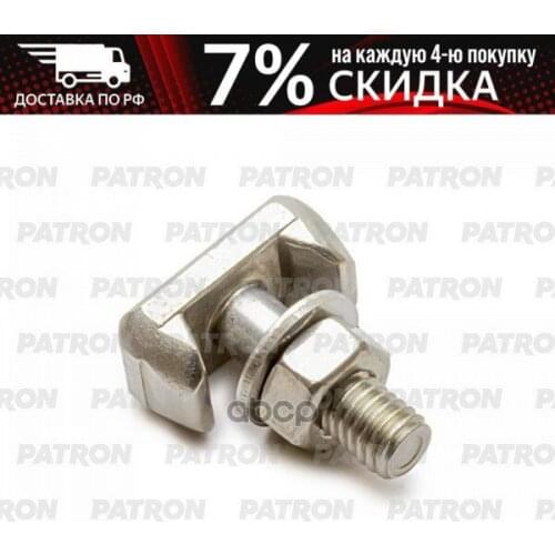 Источники питания Patron China At AliExpress