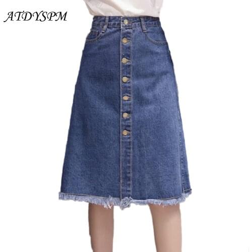 ATDYSPM Denim Skirts For Women
