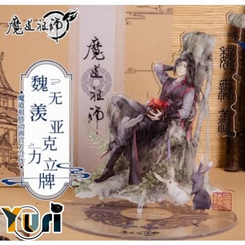 Grandmaster of Demonic Cultivation Lan Wangji Wei Wuxian BL Figure Stand Toy display Acrylic Official MDZS Cute Gift WG