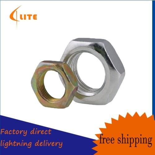 GB6173 galvanized / color zinc / nickel thin fine tooth hexagonal nut M7-M16 10pcs
