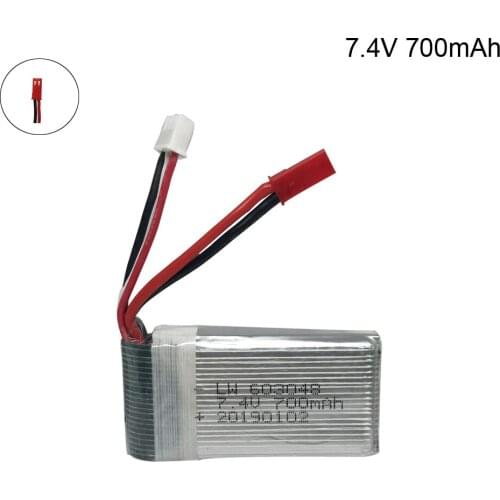 7.4V 700mAh 25C Lipo battery For MJXRC X600 F46 aircraft model aircraft JXD391V Lipo battery 7.4V 700mAh JST plug toy battery