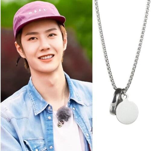 Stars same two-piece Ring Necklace feminine temperament handsome hip-hop simple personality Pendant Necklace Jewelry