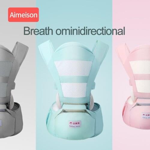 Ergonomic Baby Carrier Infant Kid Baby Hipseat Sling Front Facing Kangaroo Baby Wrap Carrier for Baby Travel 0-36 Months