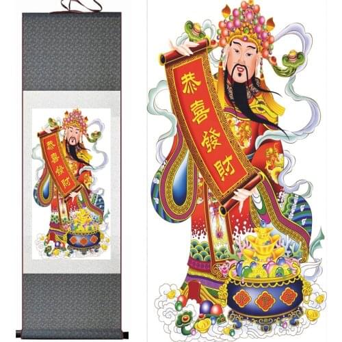 Mammon silk scroll painting Chinese traditional mammon painting Chinese mammon