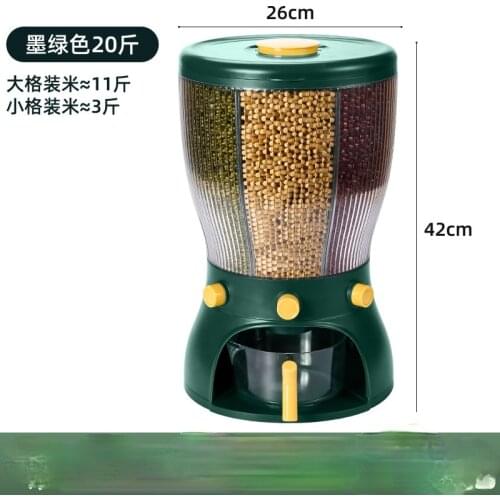 Classified rice bucket Classified household insect-proof and moisture-proof sealed 20kg rice storage rice jar storage box