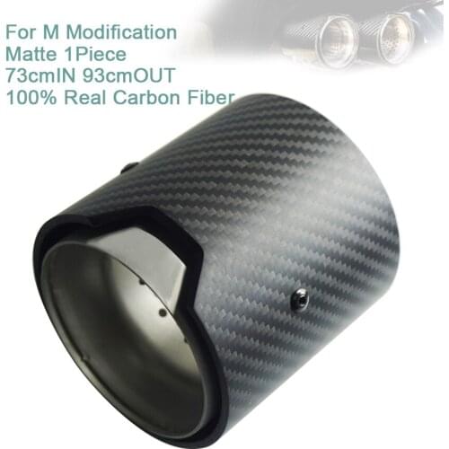 1Piece 73MM INLET OD 93MM OUT Matte Carbon Fiber Exhaust tip For M Performance exhaust pipe