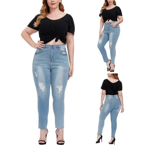 Womens Slim Stretch Ripped Jeans High Waist Casual Skinny Washed Wild All Matching Pencil Pants Trousers, Big Size