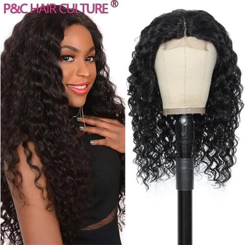 P&C HAIR CULTURE Short Wigs