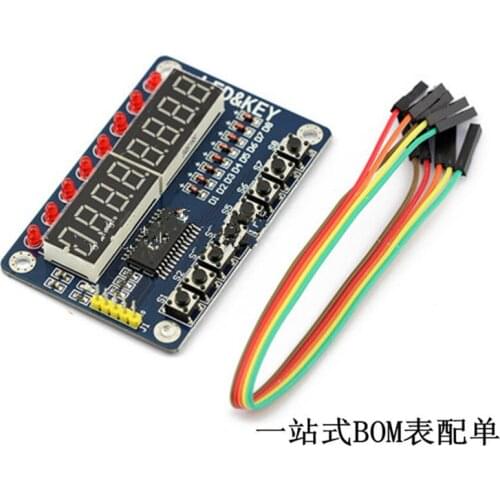 TM1638 button digital tube LED display module (8-digit digital tube\LED\button)