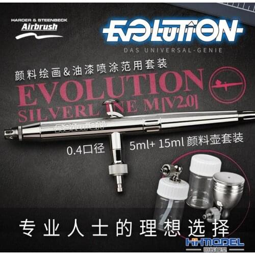 Harder&Steenbeck 126123 Evolution Silverline 0.4mm Airbrush