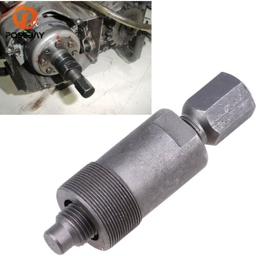 27mm Universal Motorcycle Magneto Flywheel Puller Repair Tool Scooter Accessories for GY6 50 60 80 125 150 DIO JOG50 JOG90 ZR50