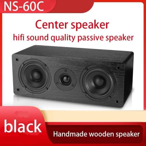 70W HiFi Speaker Home Theater Center Speaker Passive Speaker Fever Home Wood Amplifier High Fidelity Speaker