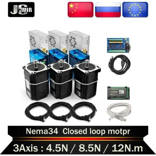3axis motor Kit: 12N 8.5N 4.5N cnc nema 34 closed loop Servo Stepper Motor with Driver set+MACH3 board USB or Ethernet interface