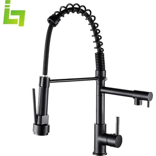 LISM Kitchen Faucets