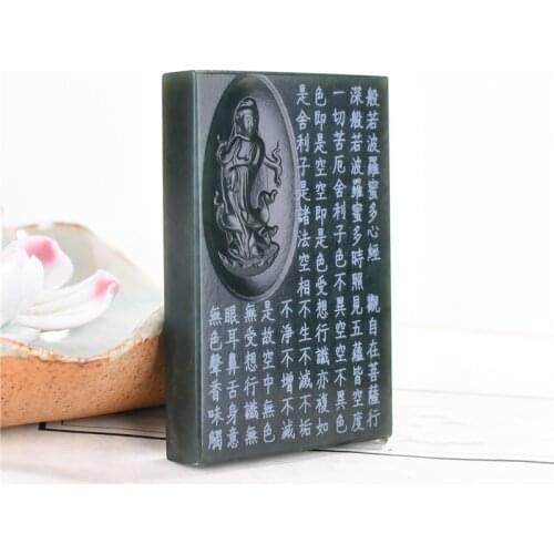 Jade Pendant Natural Hetian Jade Heart Sutra Jade Pendant Jewelry Lucky Peace Auspiciou Amulet Fine Jewelry Jade Pendant