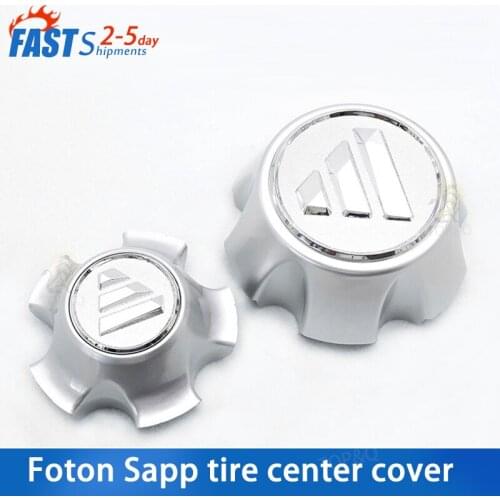 Foton Sapp tire center cover Sapp T wheel hub cover car accessories Tire head cover decoration