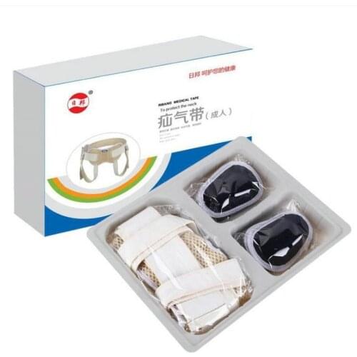 Hernia Belt Truss for Inguinal or Sports Hernia Support Brace Pain Relief Recovery Strap with 2 Removable Compression Pads