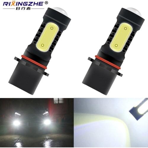RXZ 2pcs 7.5W COB P13W led high power PSX26W LED For fog light Daytime DRL Light Lamp Bulb White car styling