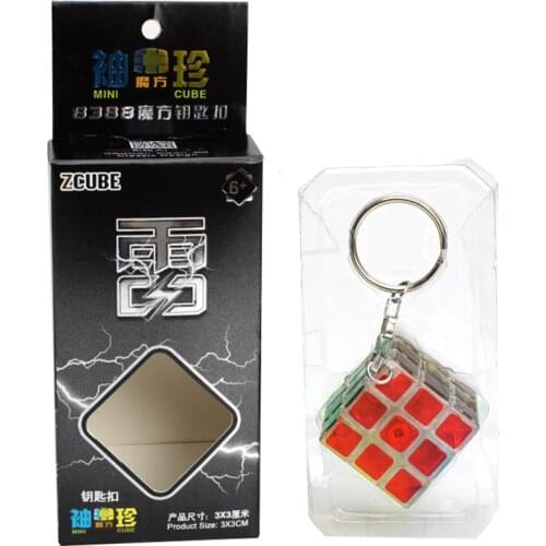 30mm cube 3x3x3 Zcube Mini Magic Cube Puzzle Cubes Cubo Square Puzzle Gifts Toys for Children Keychain Magic Cube