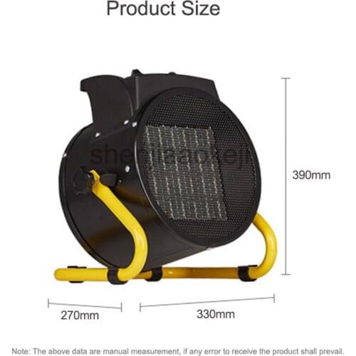 5KW industrial Electric Air Heater Warm Air Blower Fan heater Steam air Heater Electric air Warmer For Farm, workshop,the mall