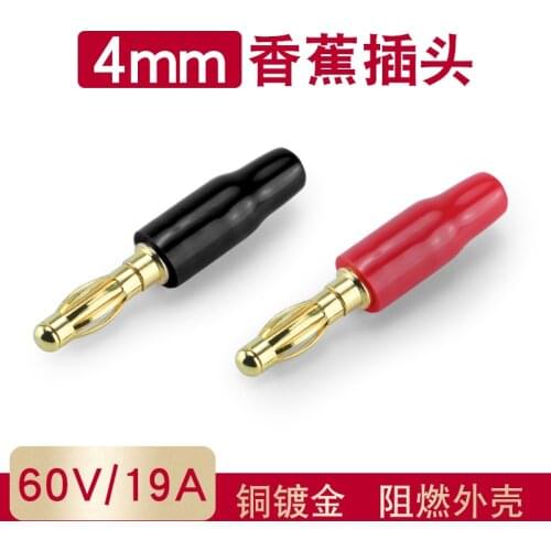 Fever Banana Head Audio Wire Connector Speaker Plug Audio Lantern Head 4MM Horn Wire Accessory Pure Copper
