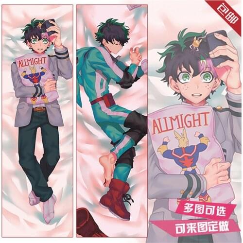 Anime My Hero Academia Pillow Case Dakimakura Midoriya Izuku Cosplay Hugging Body Cartoon Costume Accessories