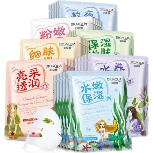 50pc/lot BIOAQUA Chamomile Algae Mask Moisturizing Plant Snail Moisturizing Facemask Cosmetic Skin Care Single Pack face