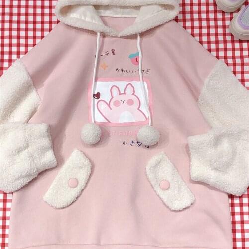 Autumn winter Japanese Anime Pullovers Hoodie Loose Hip Hop Pullover Kawaii Rabbit hat Streetwear Harajuku Womens Hoodie