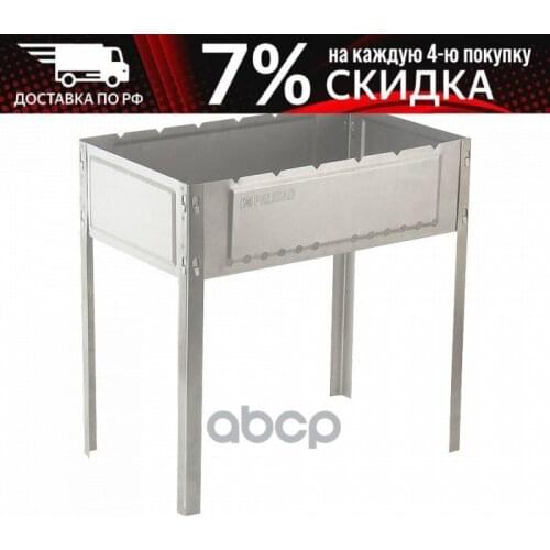 Системы АБС PALISAD China At AliExpress