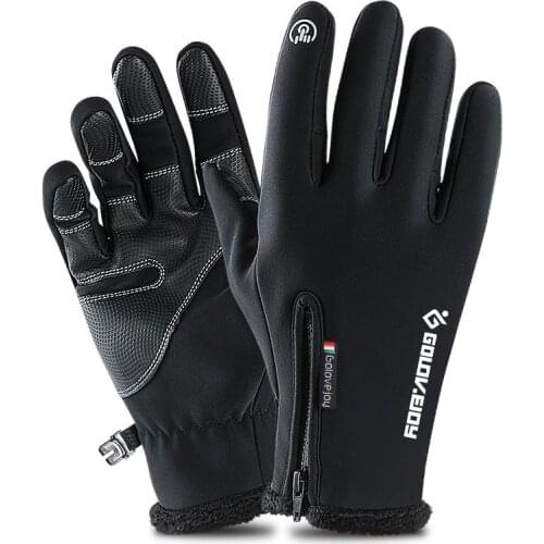 Weimostar Cycling Gloves