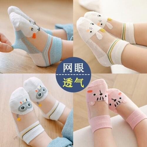 5 pairs Childrens Socks Summer Thin Cotton Socks Cute Cartoon Childrens Socks Babys Socks Spring and Summer Baby Socks