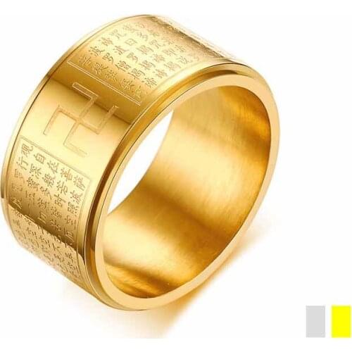 EAMIOR 11.5 mm Exquisite Charm Beautiful Buddhism Men Turn Ring Anniversary Friend Souvenir Religious Jewelry Bridal Sets Gifts