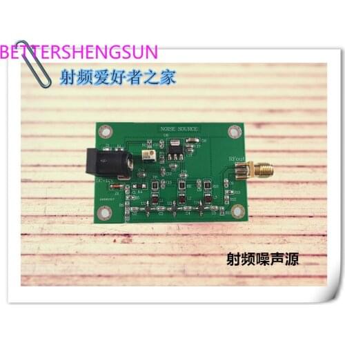Noise Signal Generator Noise Source Simple Spectrum Tracking Signal Source Antenna Filter Analysis Test