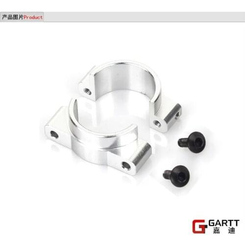 GARTT GT550 Horizontal Fit Mount/ Boom support brace 100% compat Align Trex 550 RC Helicopter Accessories