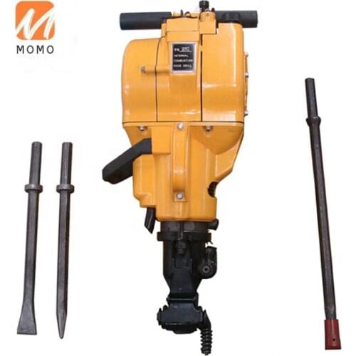 Small hand-held rock drill hydraulic jack hammer